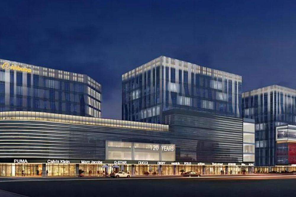 上海·阿里巴巴